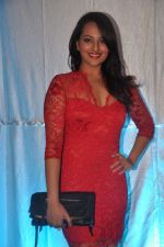 Sonakshi Sinha at FHM anniversary celebrations in Zinc, Mumbai on 23rd Nov 2011 (33).JPG